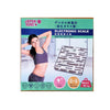 Digital Silm Bathroom Weighing Scale