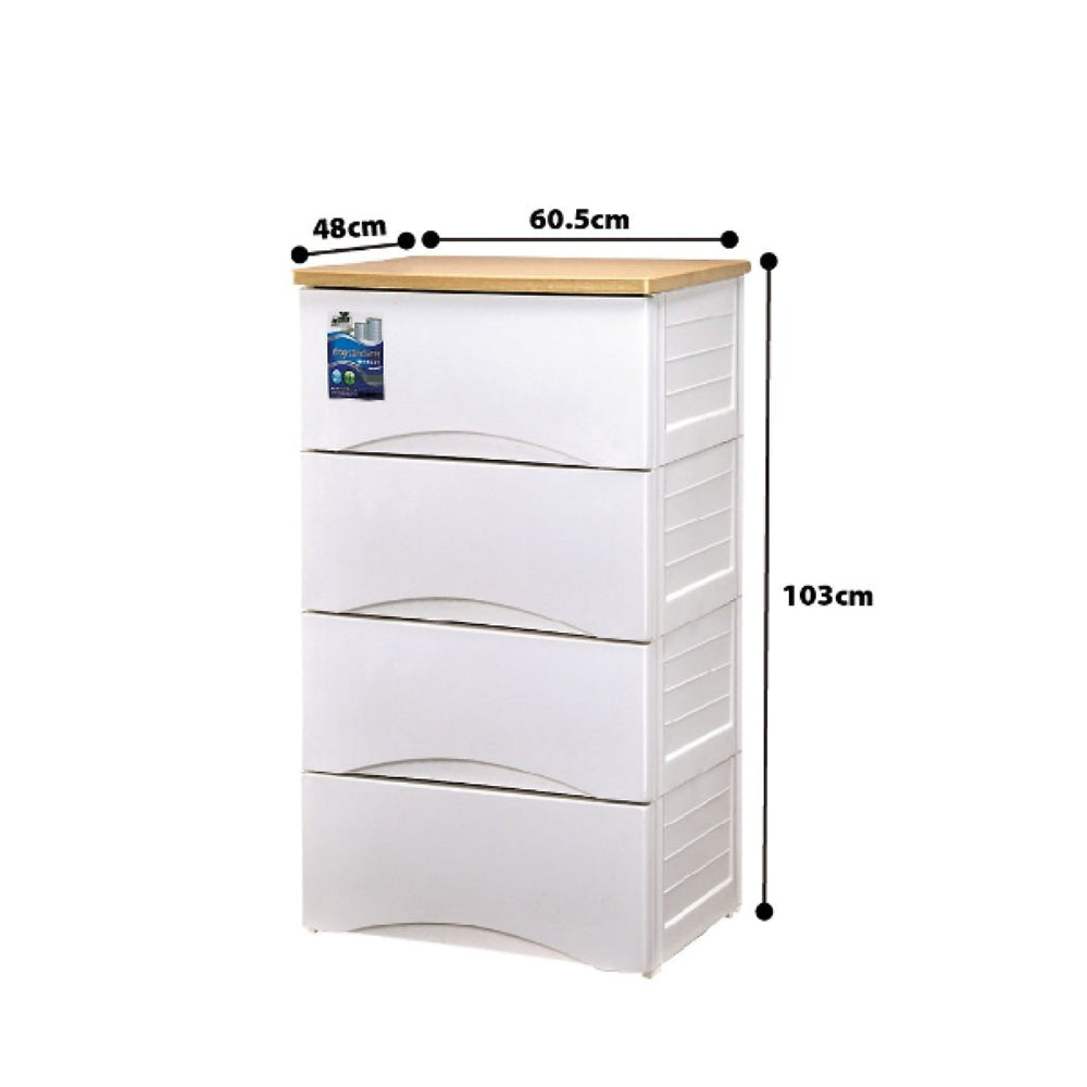 EZ Keep 4 Tier Wood Top Drawer Cabinet (60.5 x 48 x 103cm) - 6616013