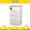 EZ Keep 4 Tier Wood Top Drawer Cabinet (60.5 x 48 x 103cm) - 6616013