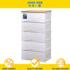 EZ Keep 5 Tier Wood Top Drawer Cabinet (60.5 x 48 x 128cm) - 6616014