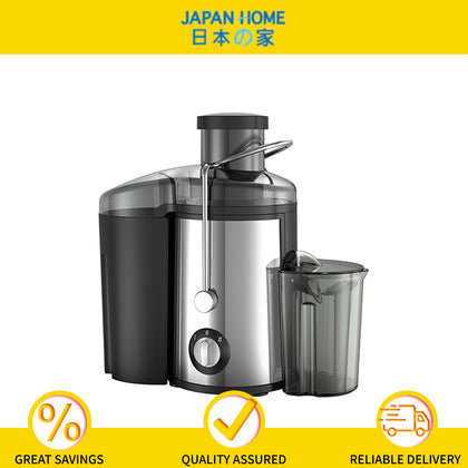 MATSUSHO Stainless Steel Juicer 400W (MAT-JE400) with Arm Lock