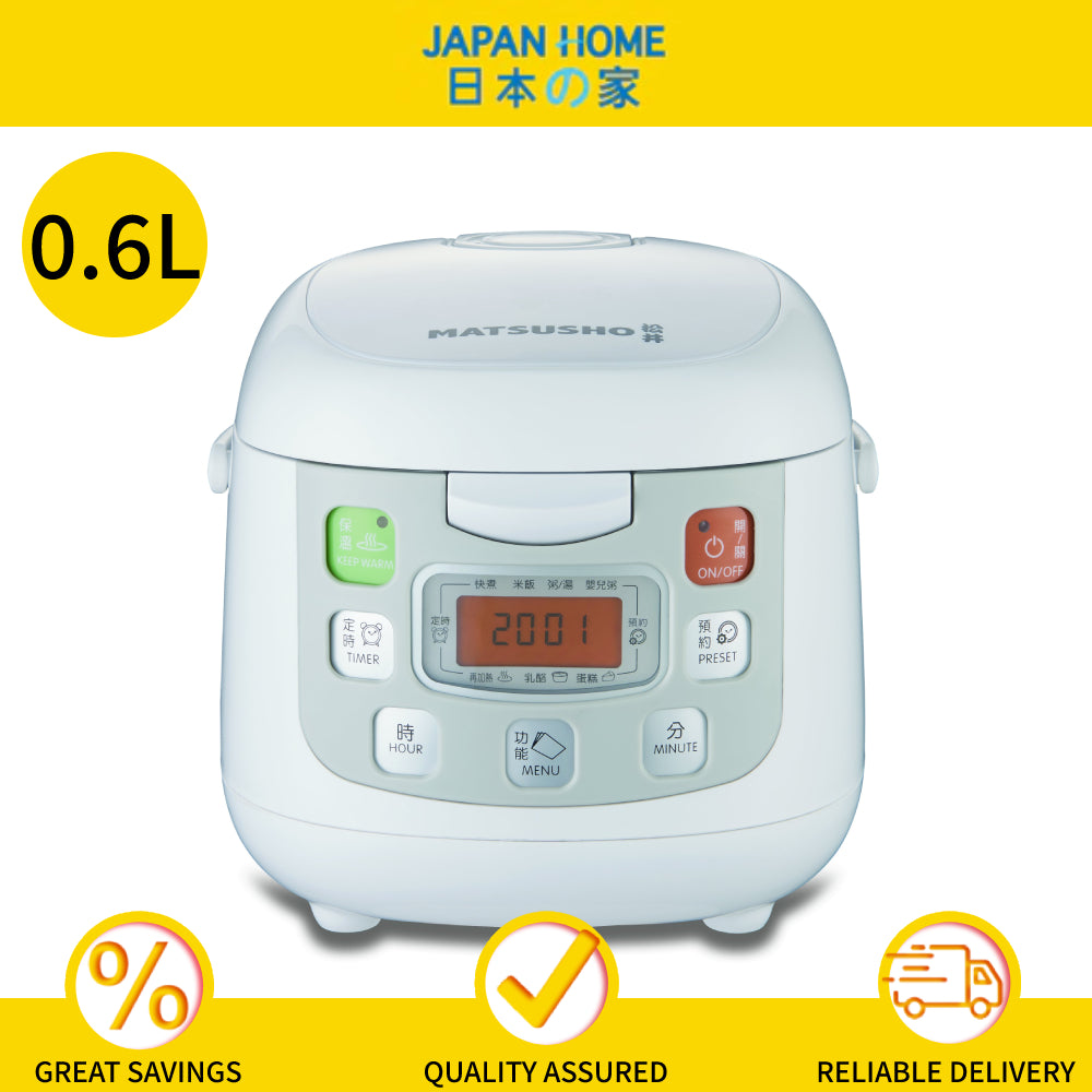 Matsusho Thick Pot Rice Cooker with 6 Functions (0.6L)