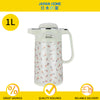 Polebear Handy Jug with Glass Layer (1L) Flower Design, Double Walled