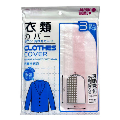 3 piece Clear clothes Cover