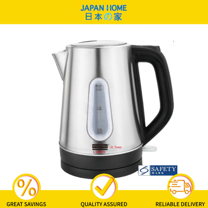 [Morries] Cordless Kettle Jug (1.7L) - Strix