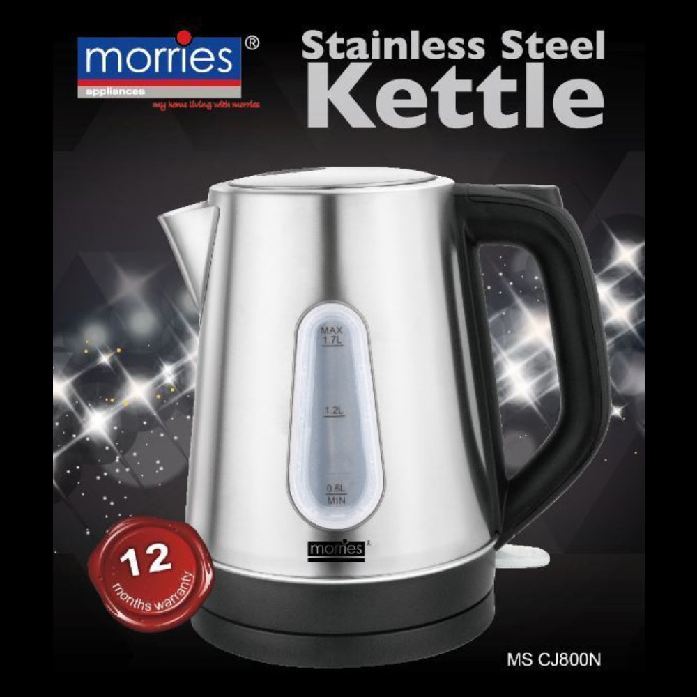 [Morries] Cordless Kettle Jug (1.7L) - Strix
