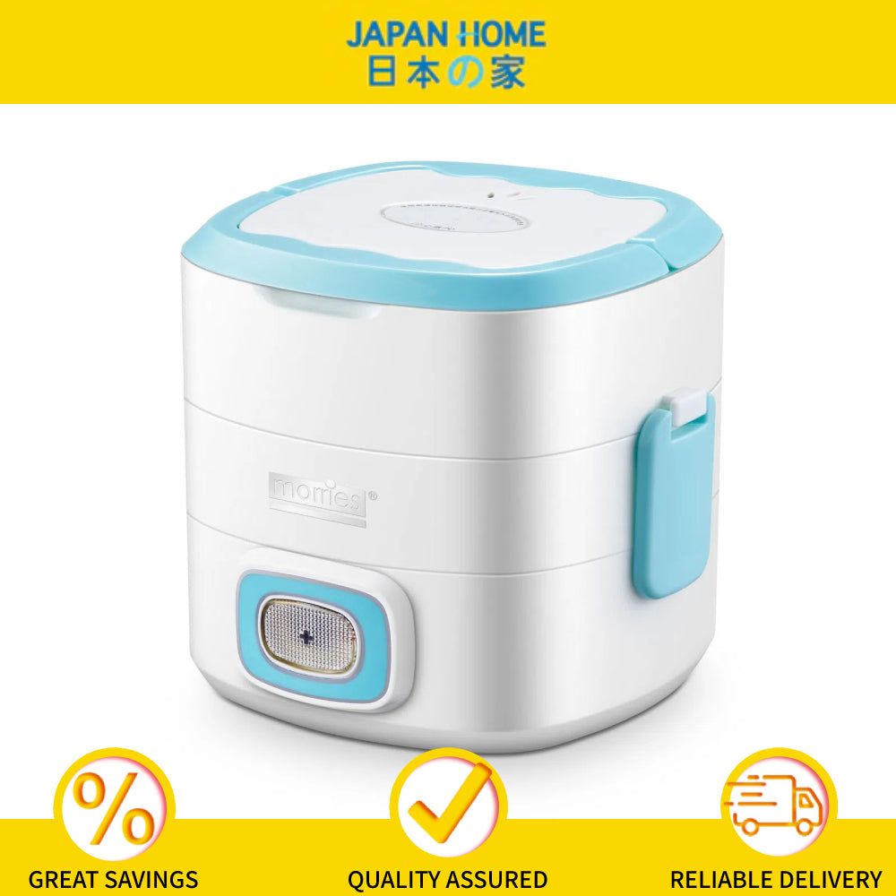 [Morries] Electric Lunch Box (1.3L)