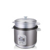 0.6L RICE COOKER WITH STEAMER
