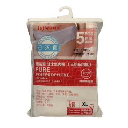 Women 5 pieces 100% Polypropylene Disposable panties XL