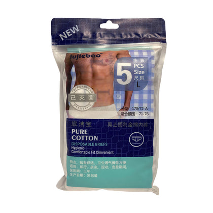 Men 5 pieces XL 100% Cotton Disposable briefs, Hygienic, convenient, comfortable fit
