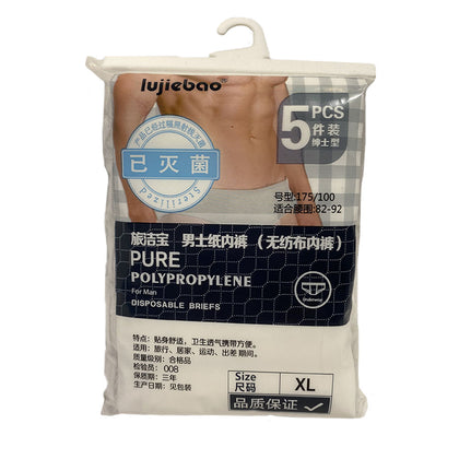 Men 5 pieces 100% Polypropylene Disposable briefs XL