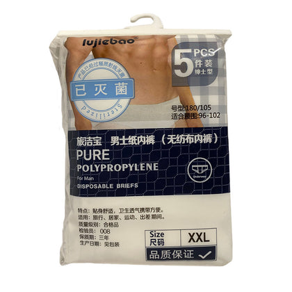 Men 5 pieces 100% Polypropylene Disposable briefs XXL