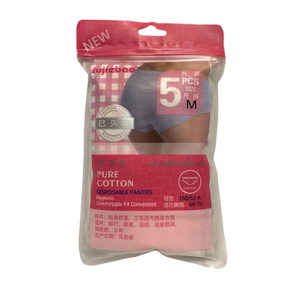 Women 5 pieces M 100% Cotton Disposable panties, Hygienic, convenient, comfortable fit