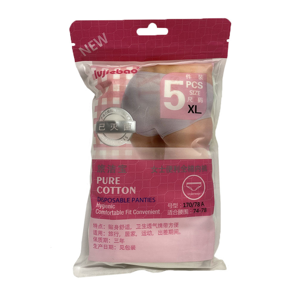 Women 5 pieces XL 100% Cotton Disposable panties, Hygienic, convenient, comfortable fit